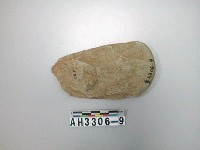 藏品(小型片狀打磨製石斧)的圖片